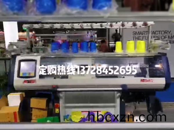 直双机
